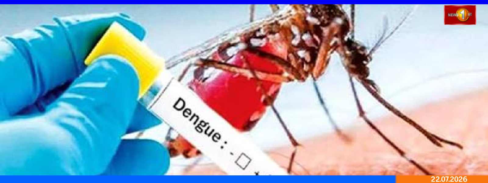 78,000 கடந்த டெங்கு நோயாளர்கள் எண்ணிக்கை